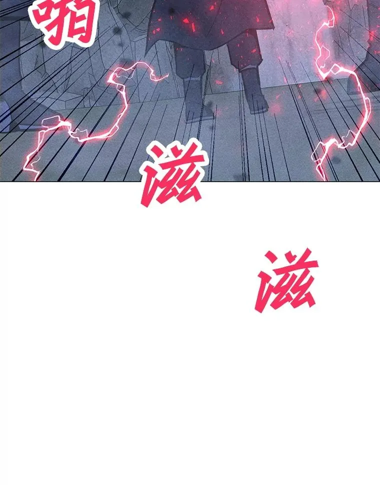 187.前往A洲 第106页