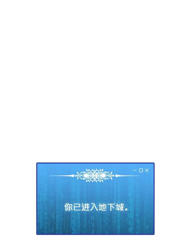 187.前往A洲 第107页