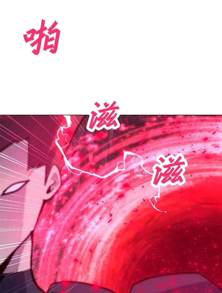 187.前往A洲 第112页