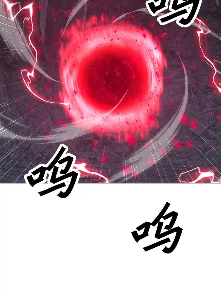 187.前往A洲 第114页