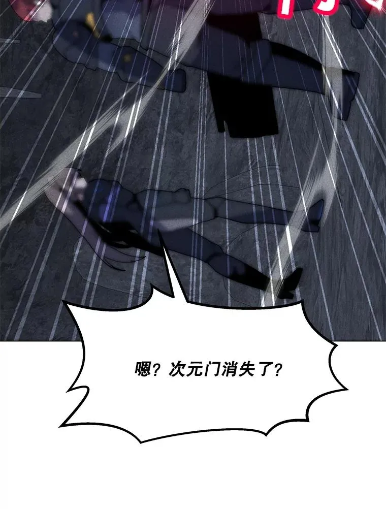 187.前往A洲 第116页