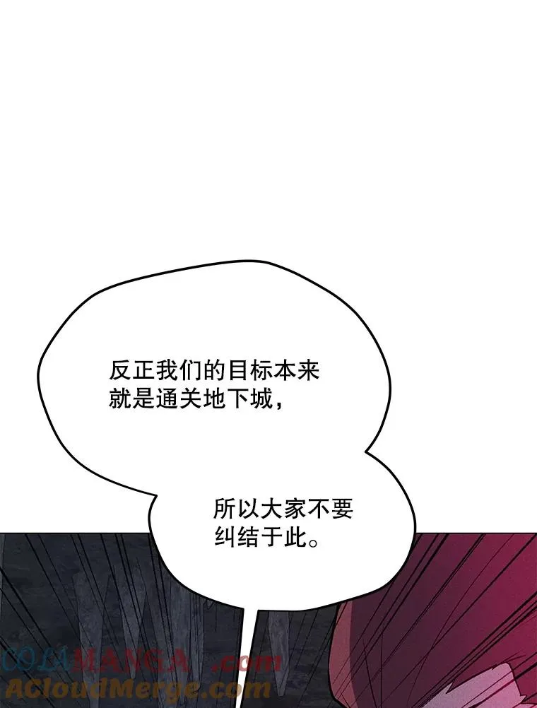 187.前往A洲 第117页