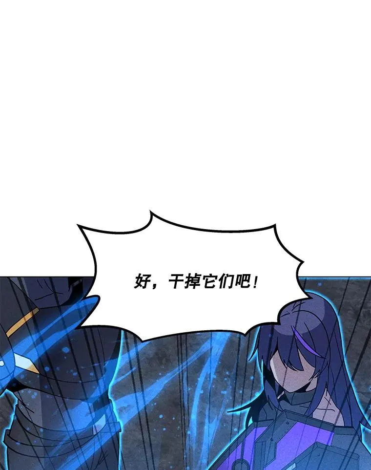 187.前往A洲 第126页