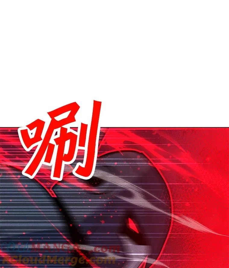 187.前往A洲 第133页