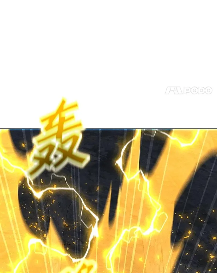 187.前往A洲 第139页