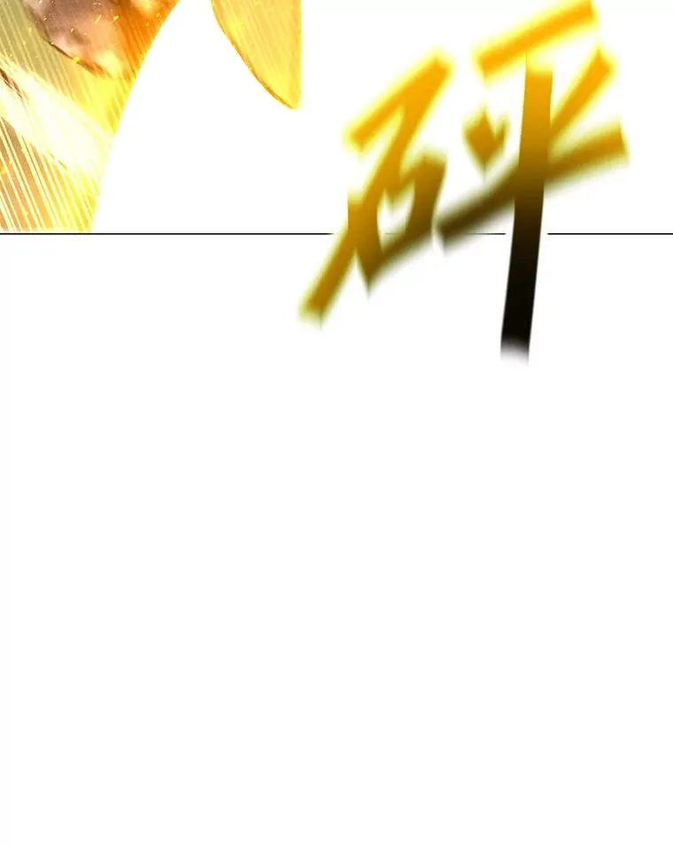 187.前往A洲 第143页