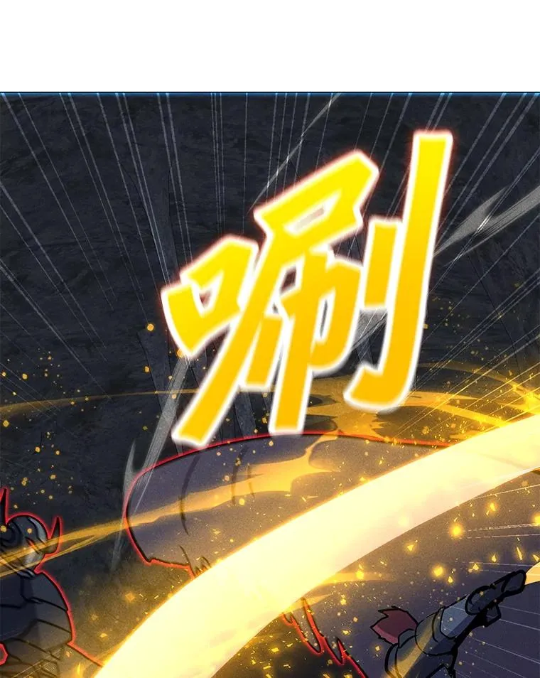 187.前往A洲 第144页