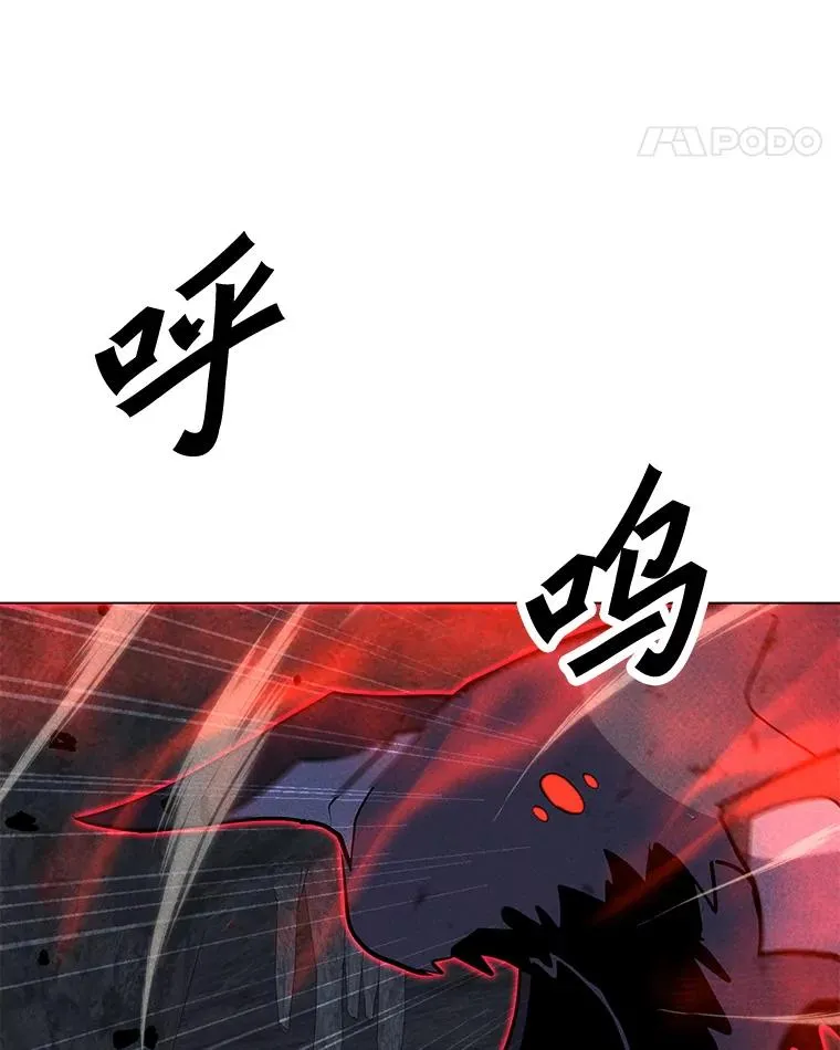 187.前往A洲 第146页