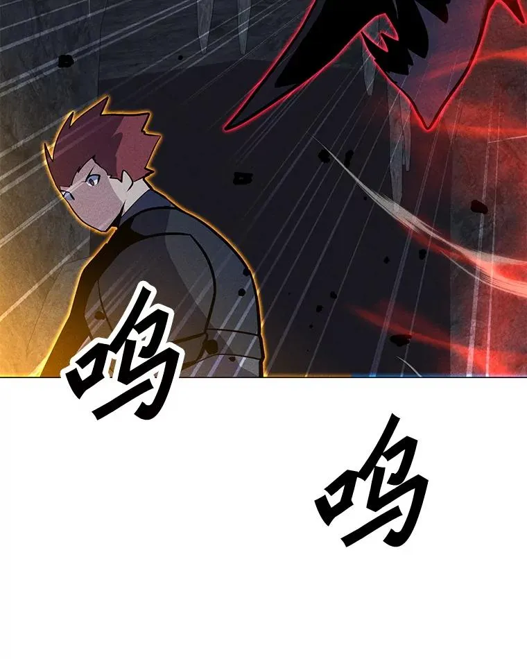 187.前往A洲 第147页