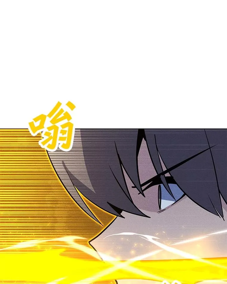 187.前往A洲 第148页