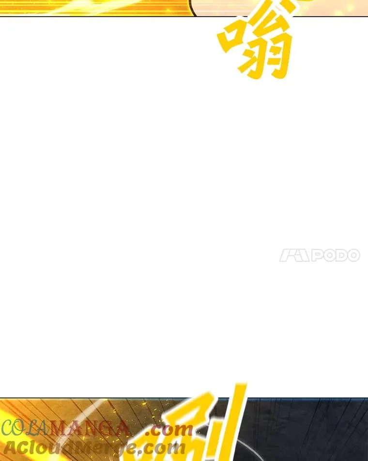187.前往A洲 第149页