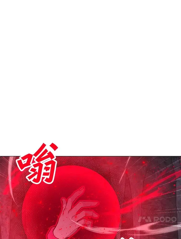 187.前往A洲 第152页
