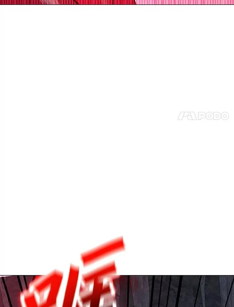187.前往A洲 第159页