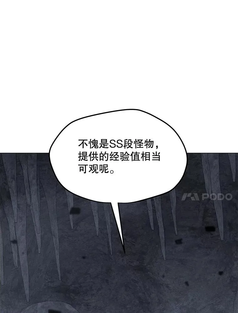 187.前往A洲 第162页