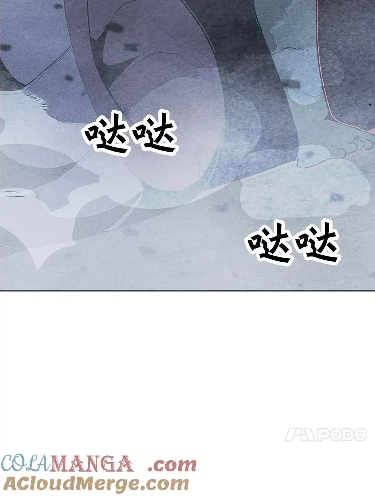 187.前往A洲 第165页
