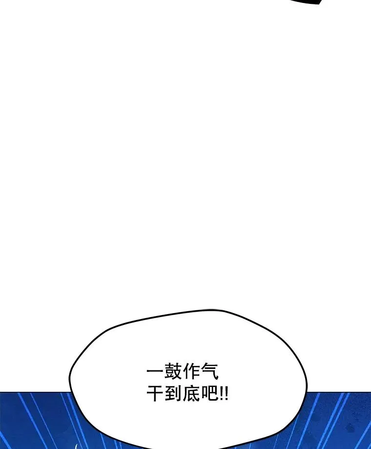 187.前往A洲 第168页