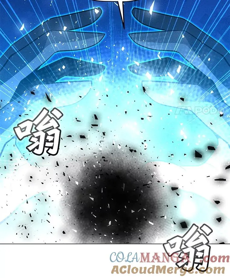 187.前往A洲 第169页