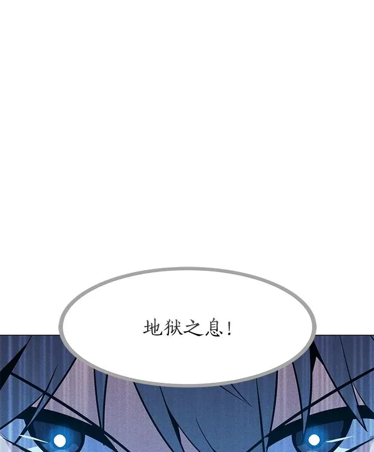187.前往A洲 第170页