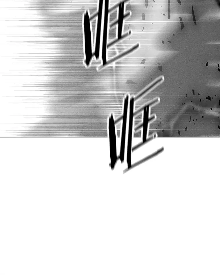 188.时间静止 第6页