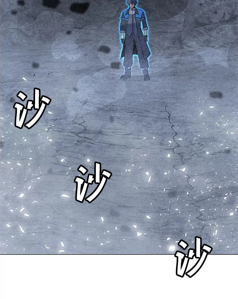 188.时间静止 第8页