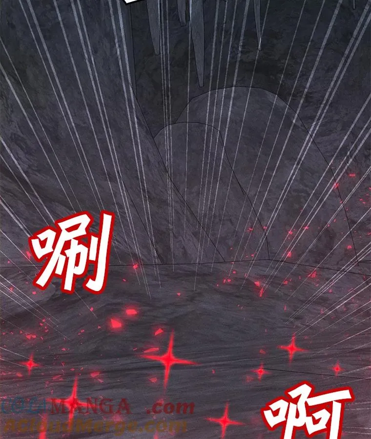 188.时间静止 第17页