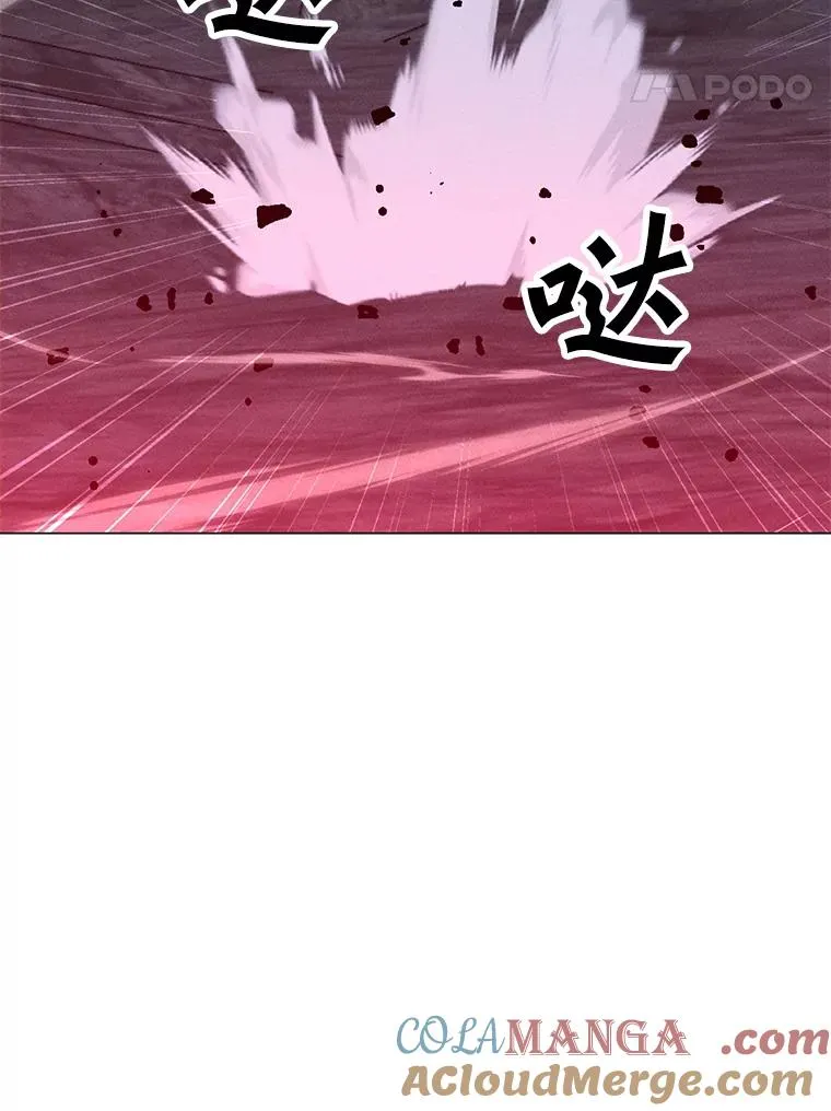 188.时间静止 第25页
