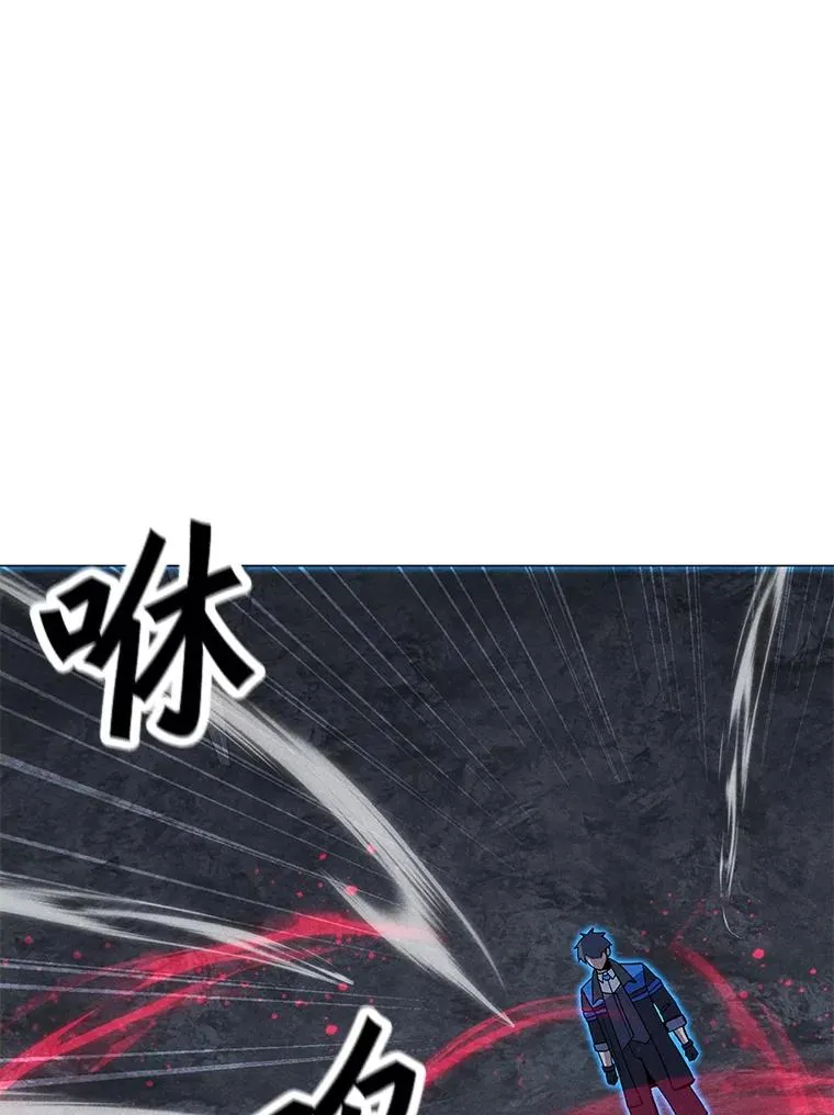 188.时间静止 第26页