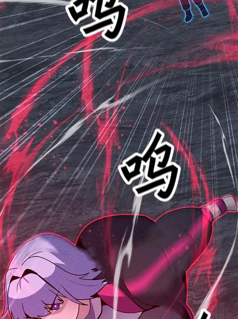 188.时间静止 第27页
