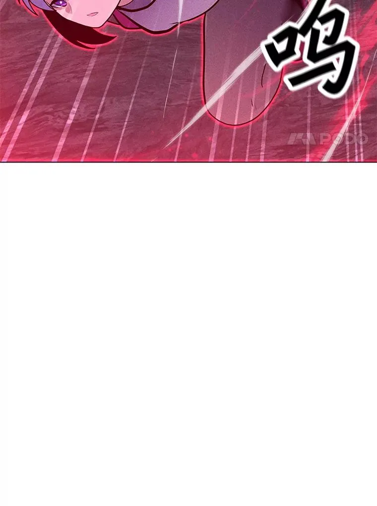 188.时间静止 第28页