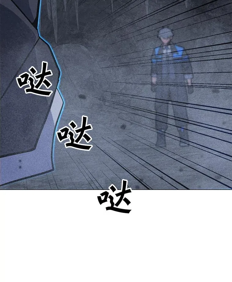 188.时间静止 第32页