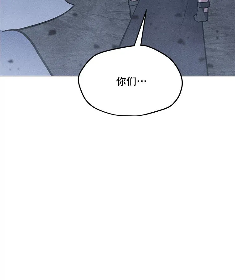 188.时间静止 第40页