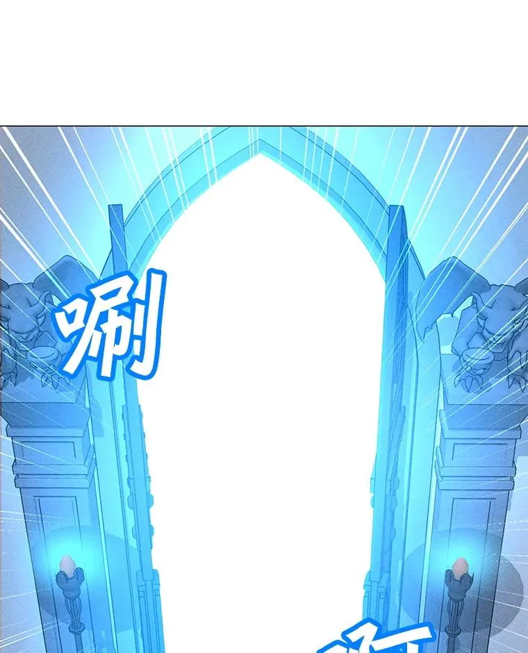 188.时间静止 第47页