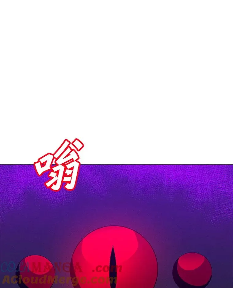 188.时间静止 第49页
