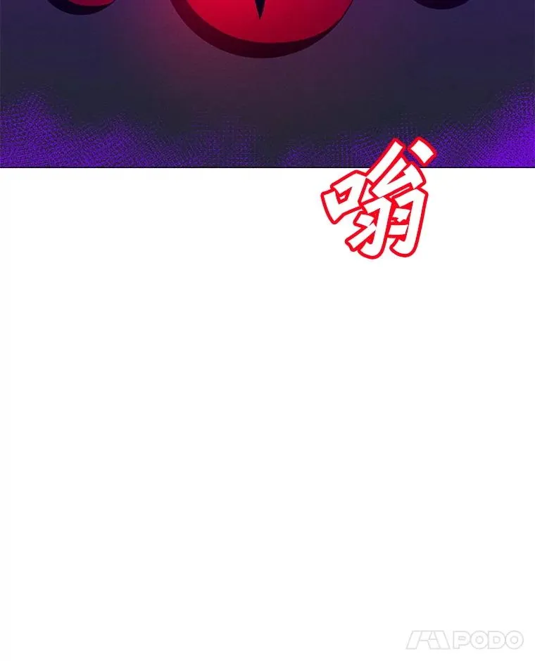 188.时间静止 第50页
