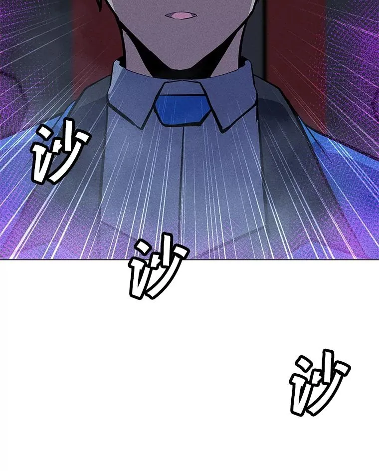 188.时间静止 第52页
