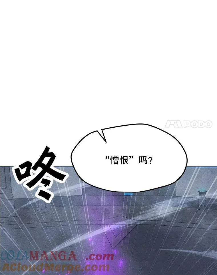 188.时间静止 第53页