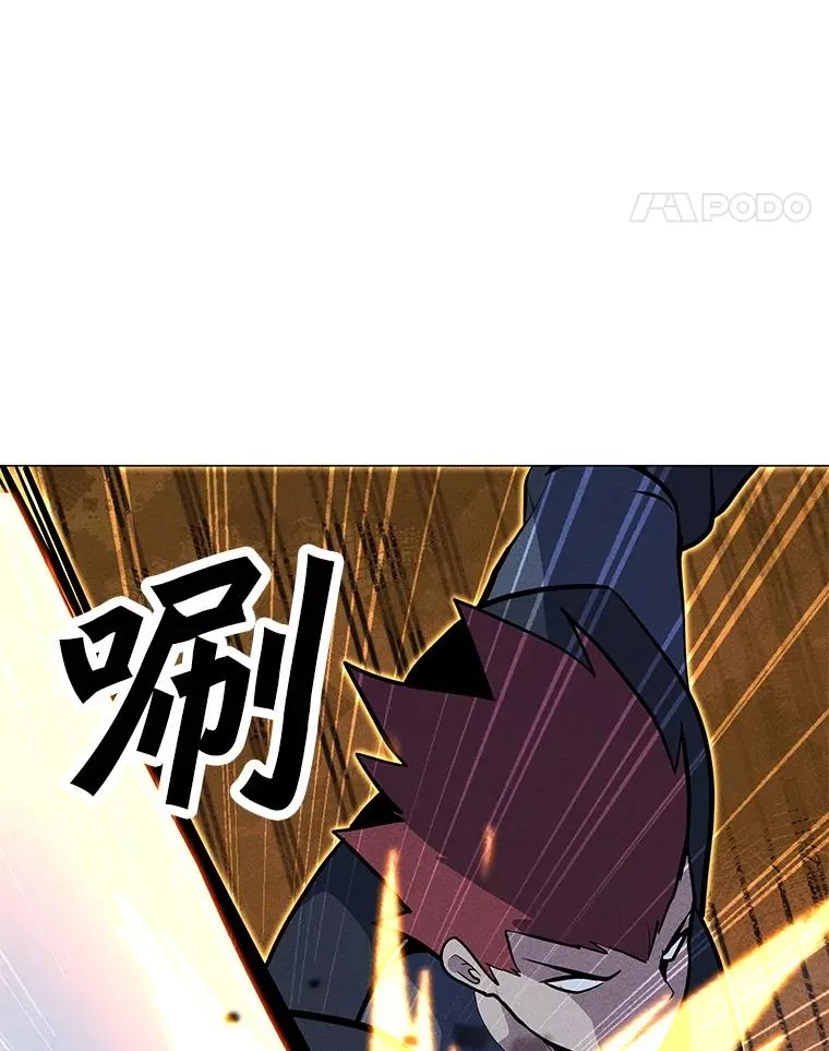 188.时间静止 第60页