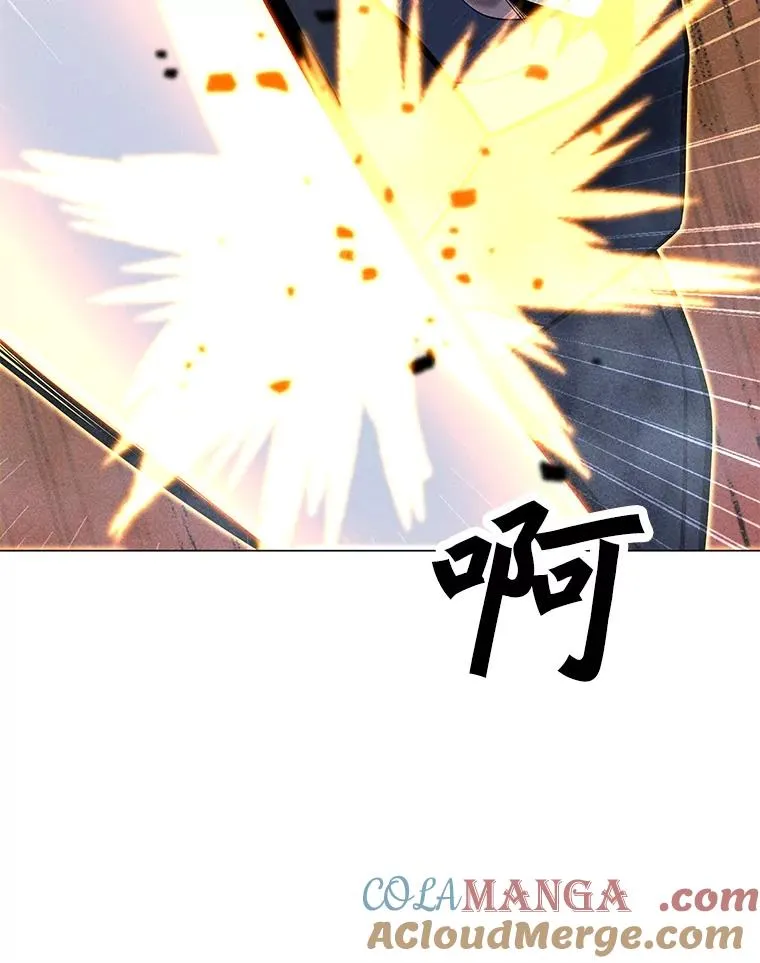 188.时间静止 第61页