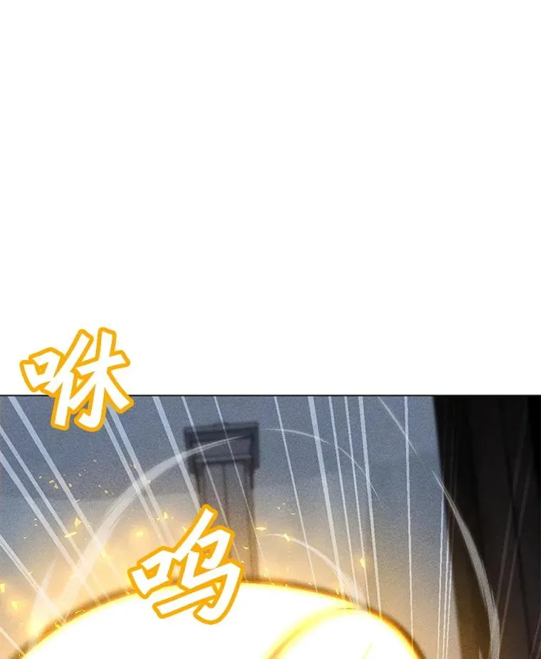 188.时间静止 第62页