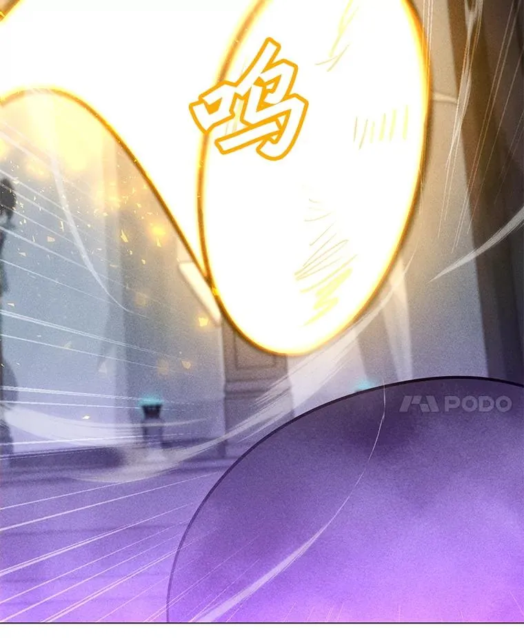 188.时间静止 第63页