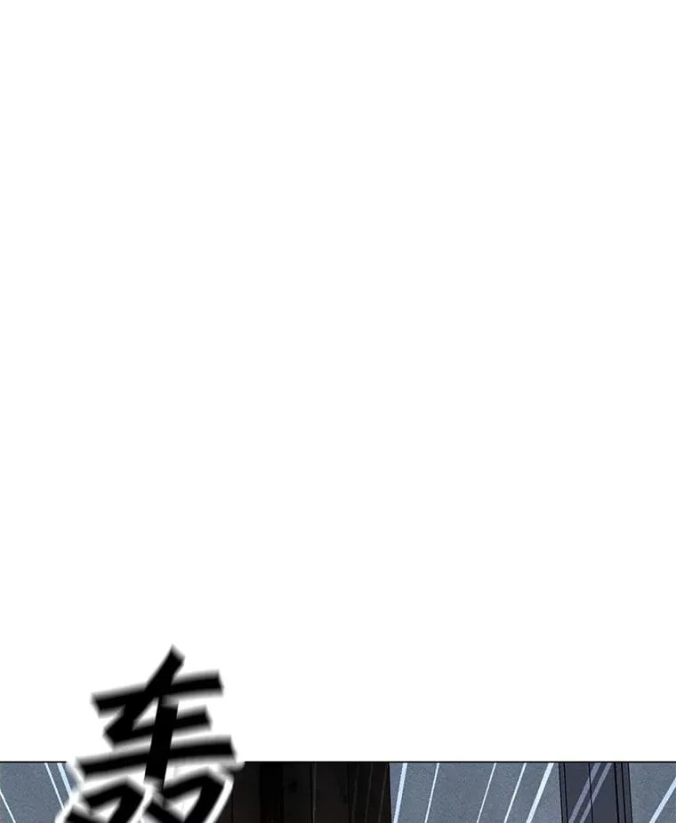 188.时间静止 第64页