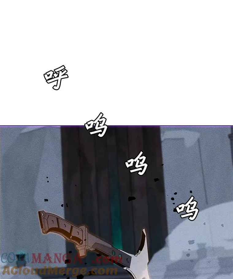 188.时间静止 第69页