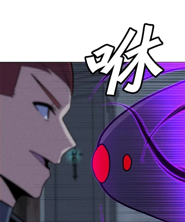 188.时间静止 第71页