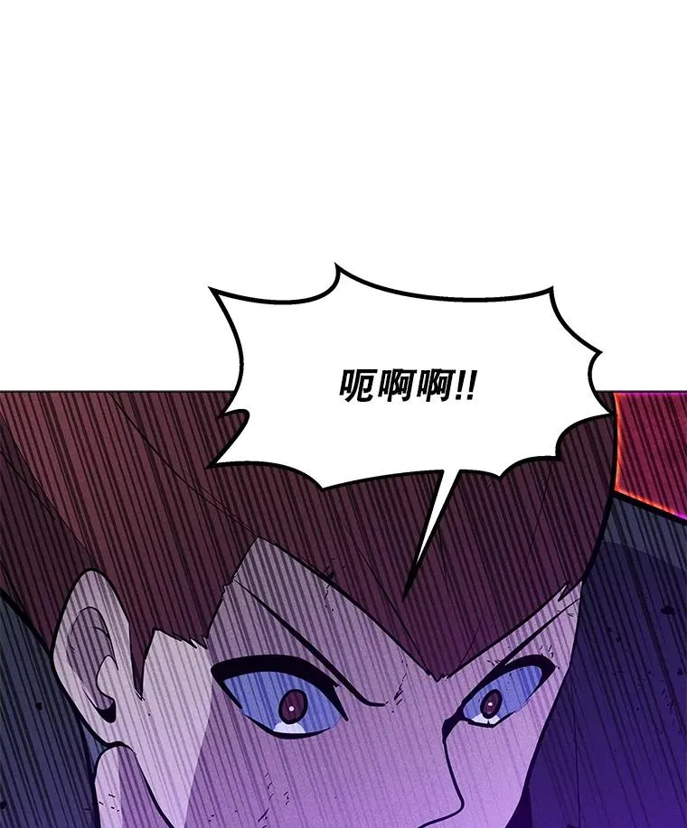 188.时间静止 第76页
