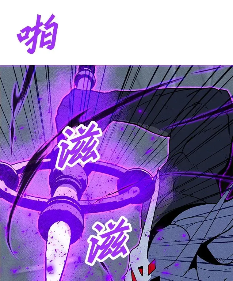 188.时间静止 第78页