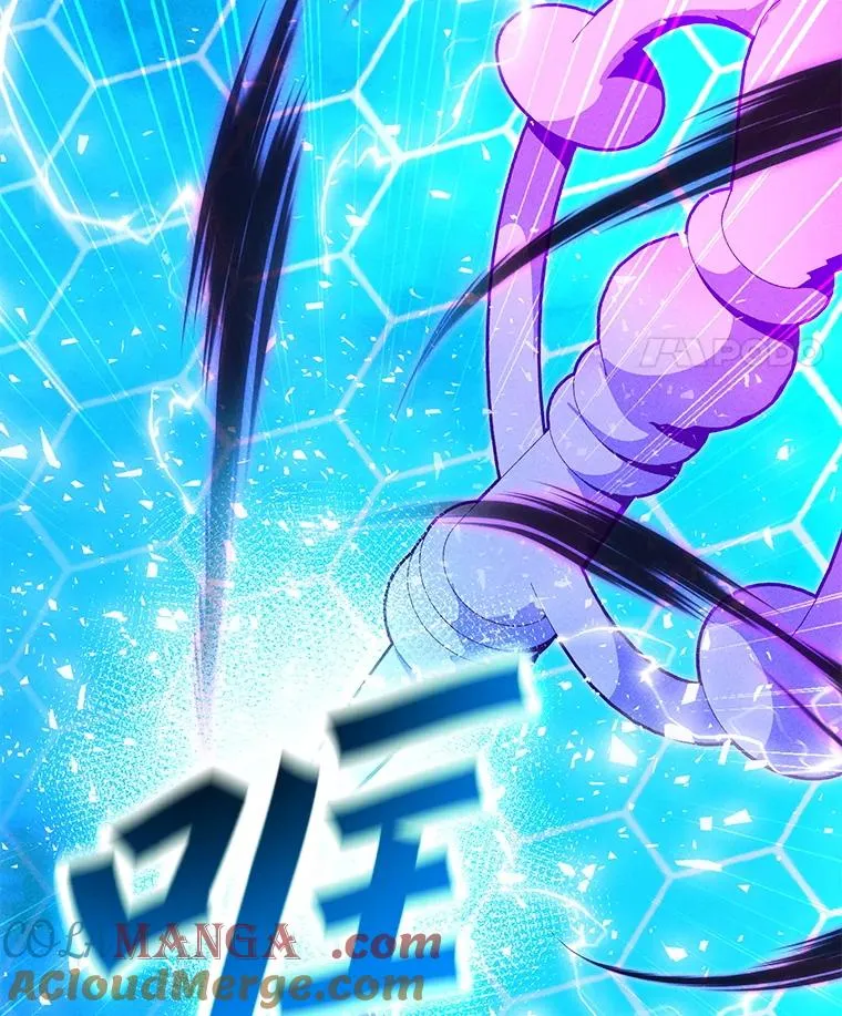 188.时间静止 第81页