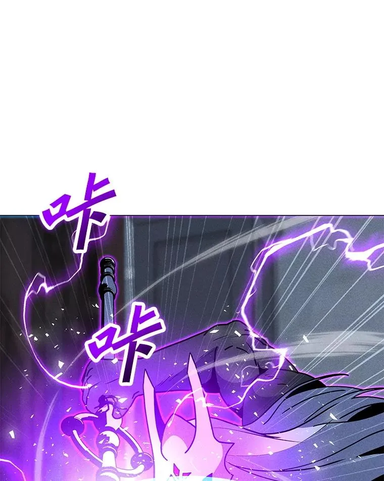 188.时间静止 第83页