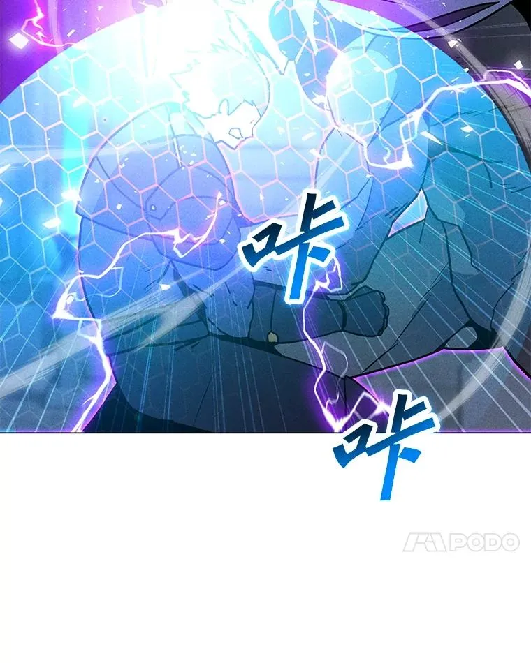 188.时间静止 第84页