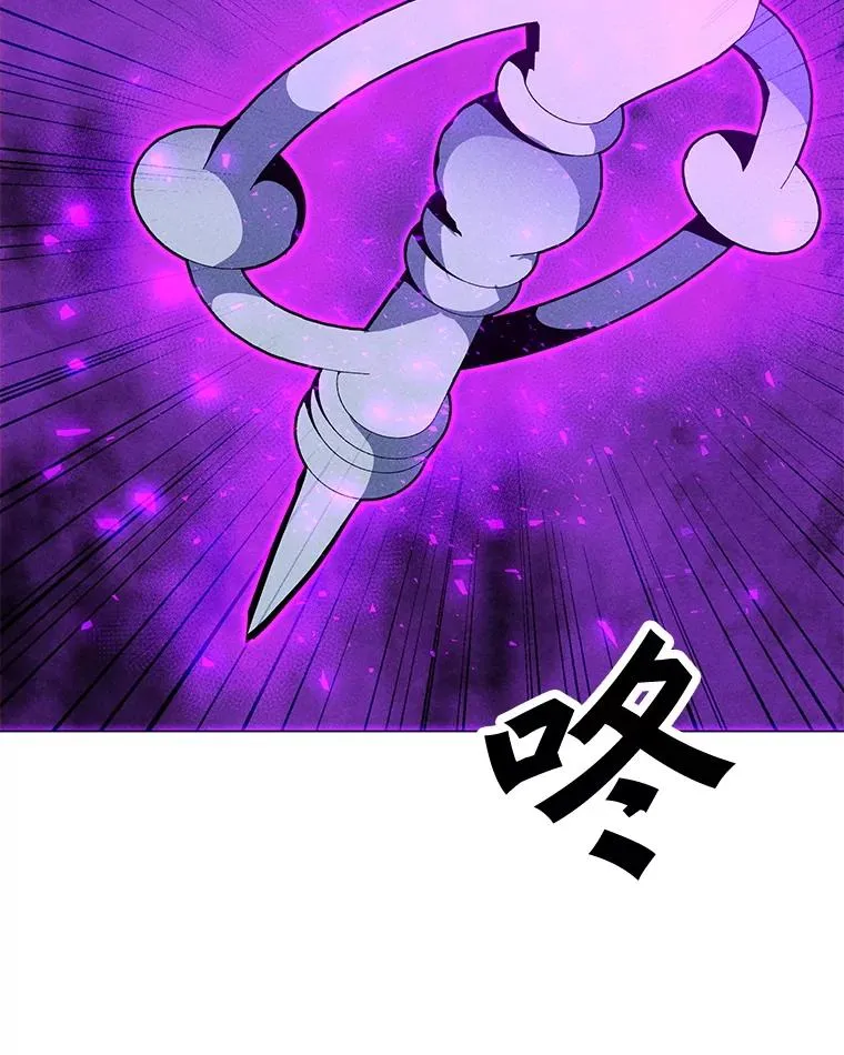 188.时间静止 第86页