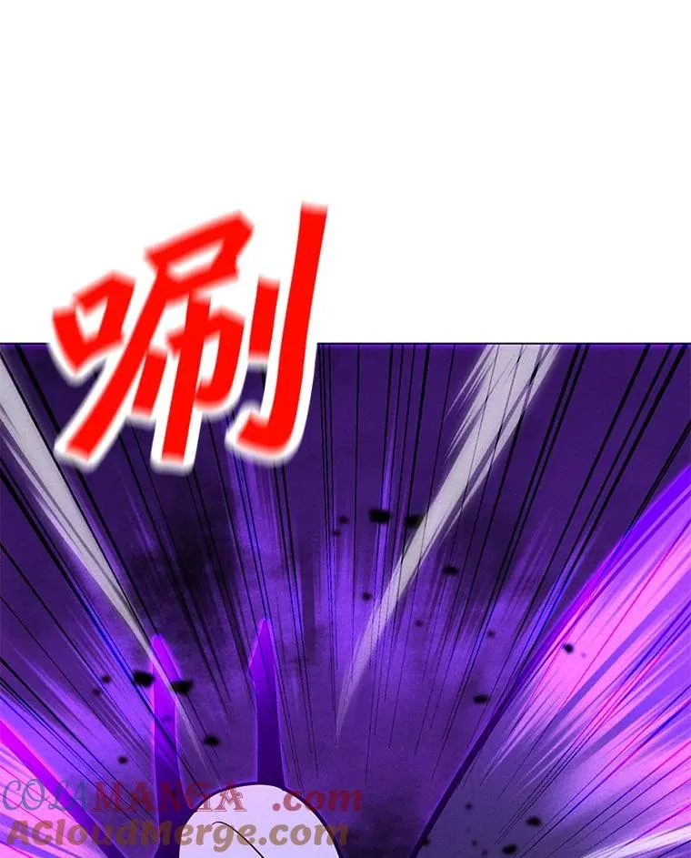 188.时间静止 第97页
